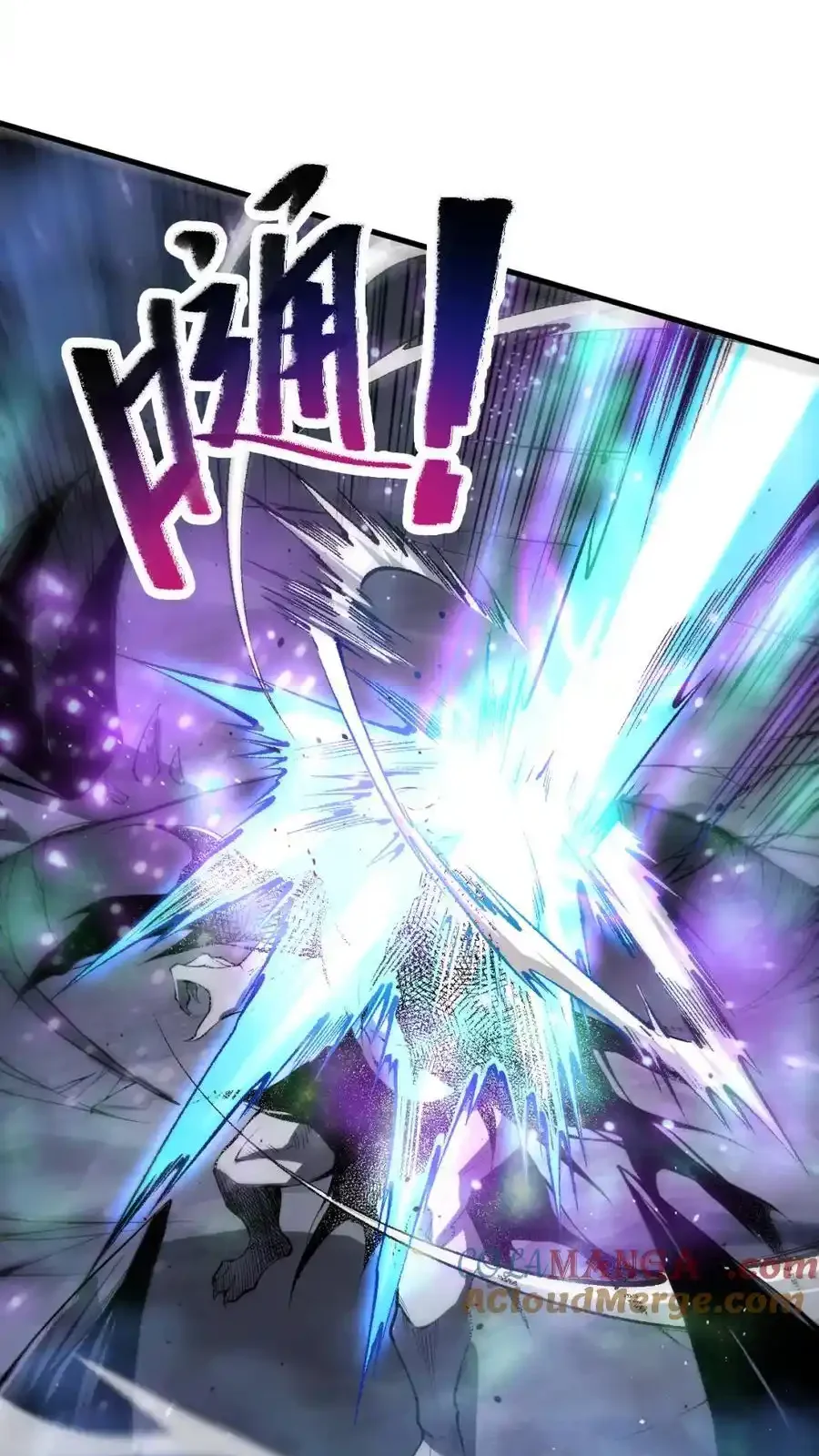 Read Necromancer, the Ultimate Scourge! fr Manga Online