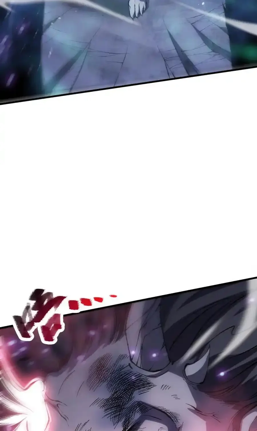 Read Necromancer, the Ultimate Scourge! fr Manga Online