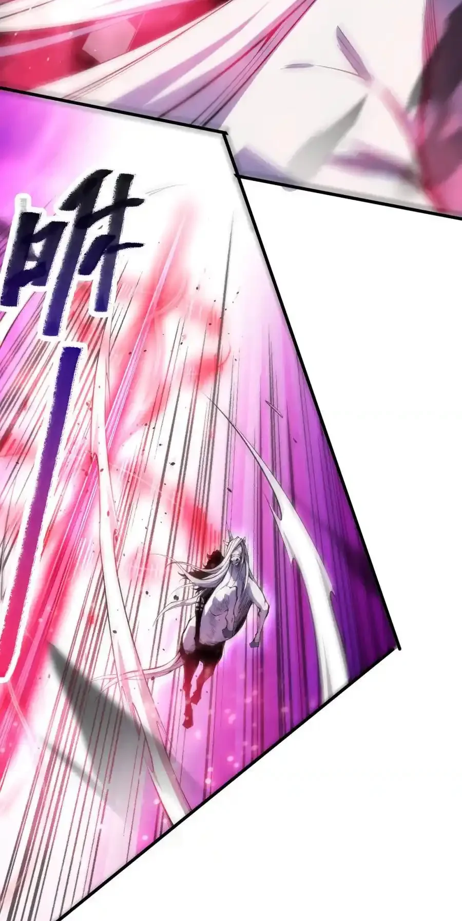 Read Necromancer, the Ultimate Scourge! fr Manga Online