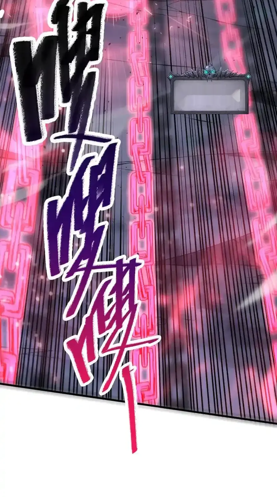 Read Necromancer, the Ultimate Scourge! fr Manga Online