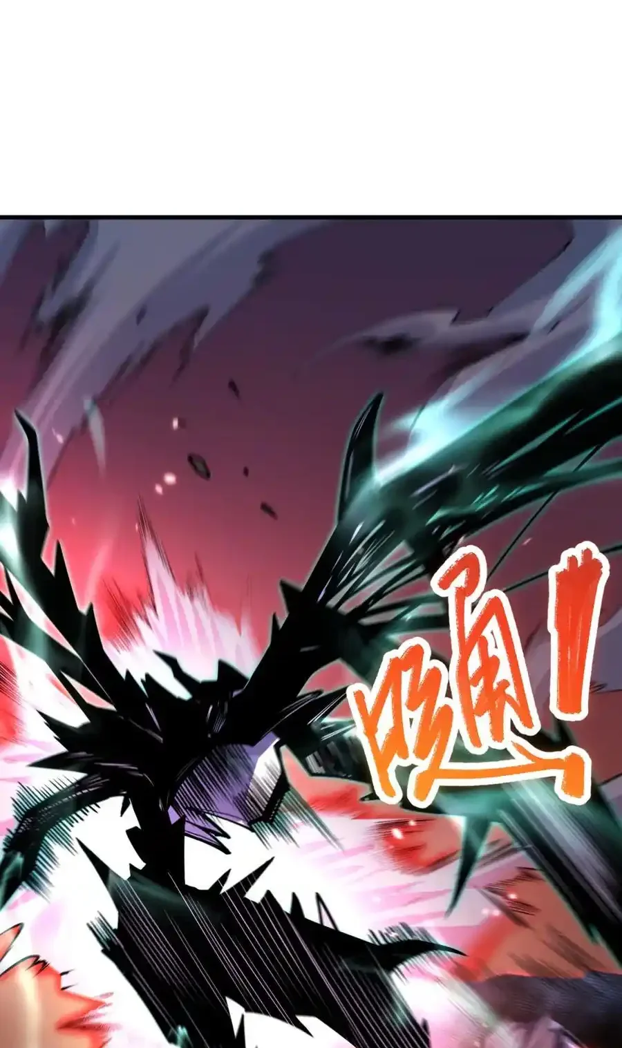 Read Necromancer, the Ultimate Scourge! fr Manga Online