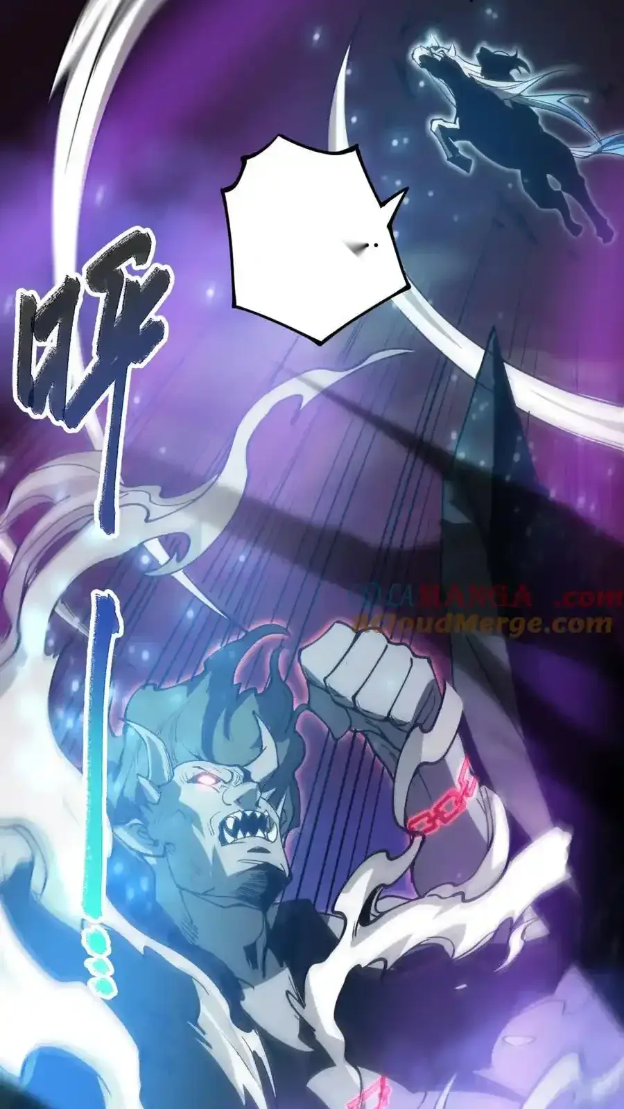 Read Necromancer, the Ultimate Scourge! fr Manga Online