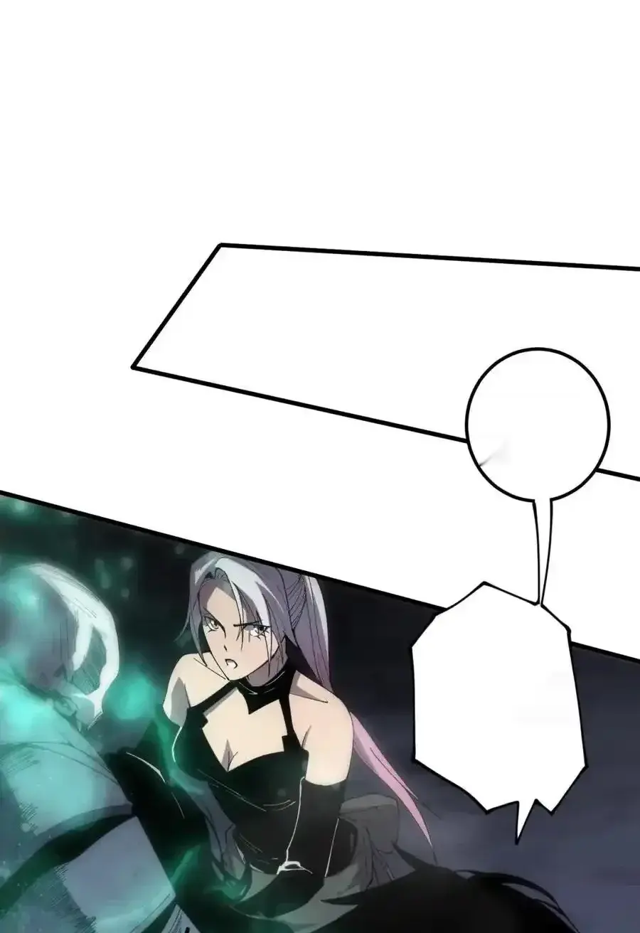 Read Necromancer, the Ultimate Scourge! fr Manga Online