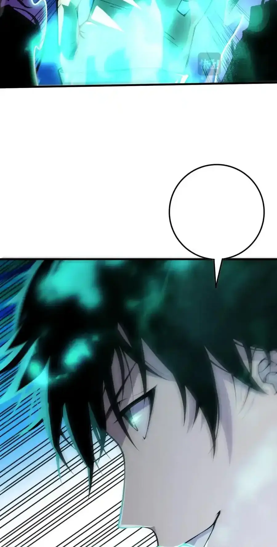 Read Necromancer, the Ultimate Scourge! fr Manga Online