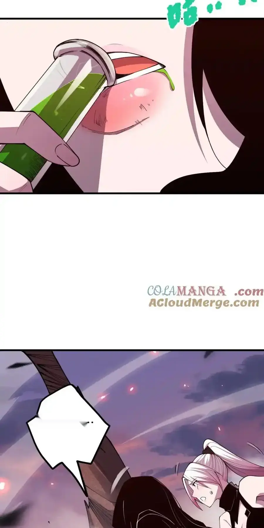 Read Necromancer, the Ultimate Scourge! fr Manga Online