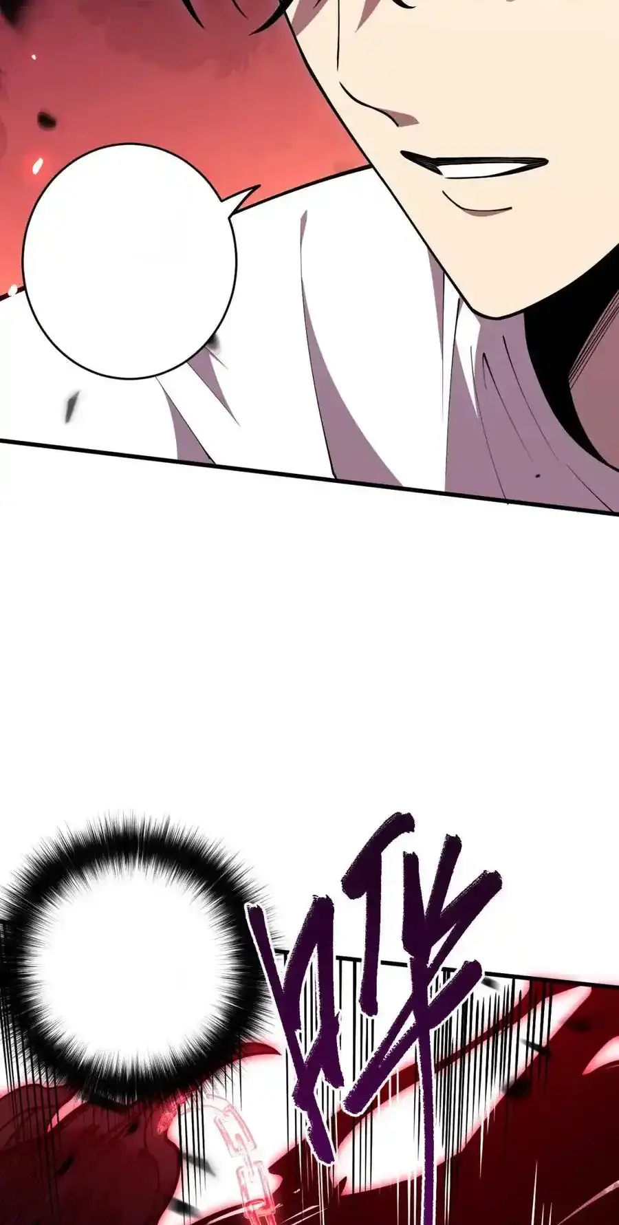 Read Necromancer, the Ultimate Scourge! fr Manga Online