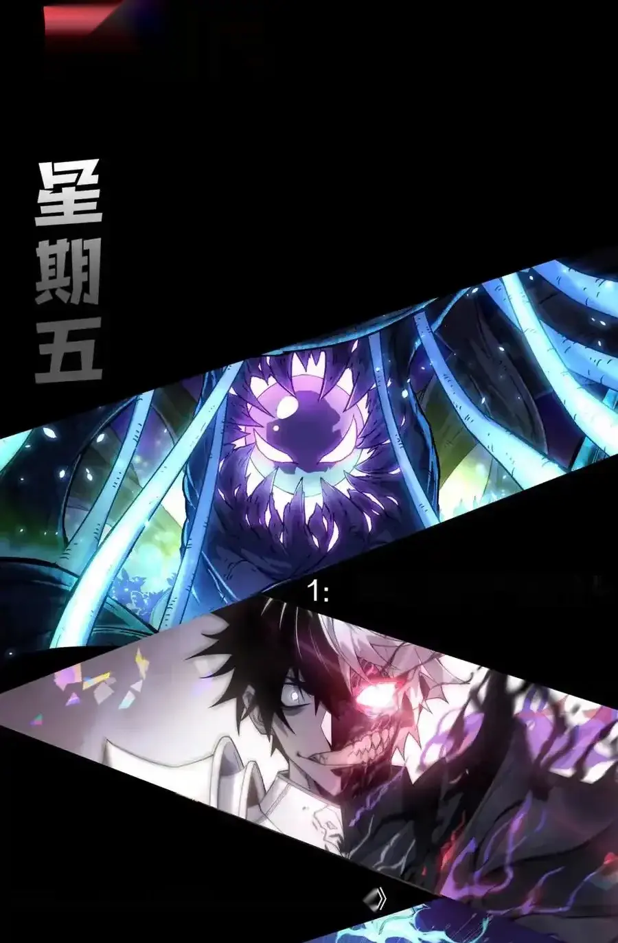 Read Necromancer, the Ultimate Scourge! fr Manga Online