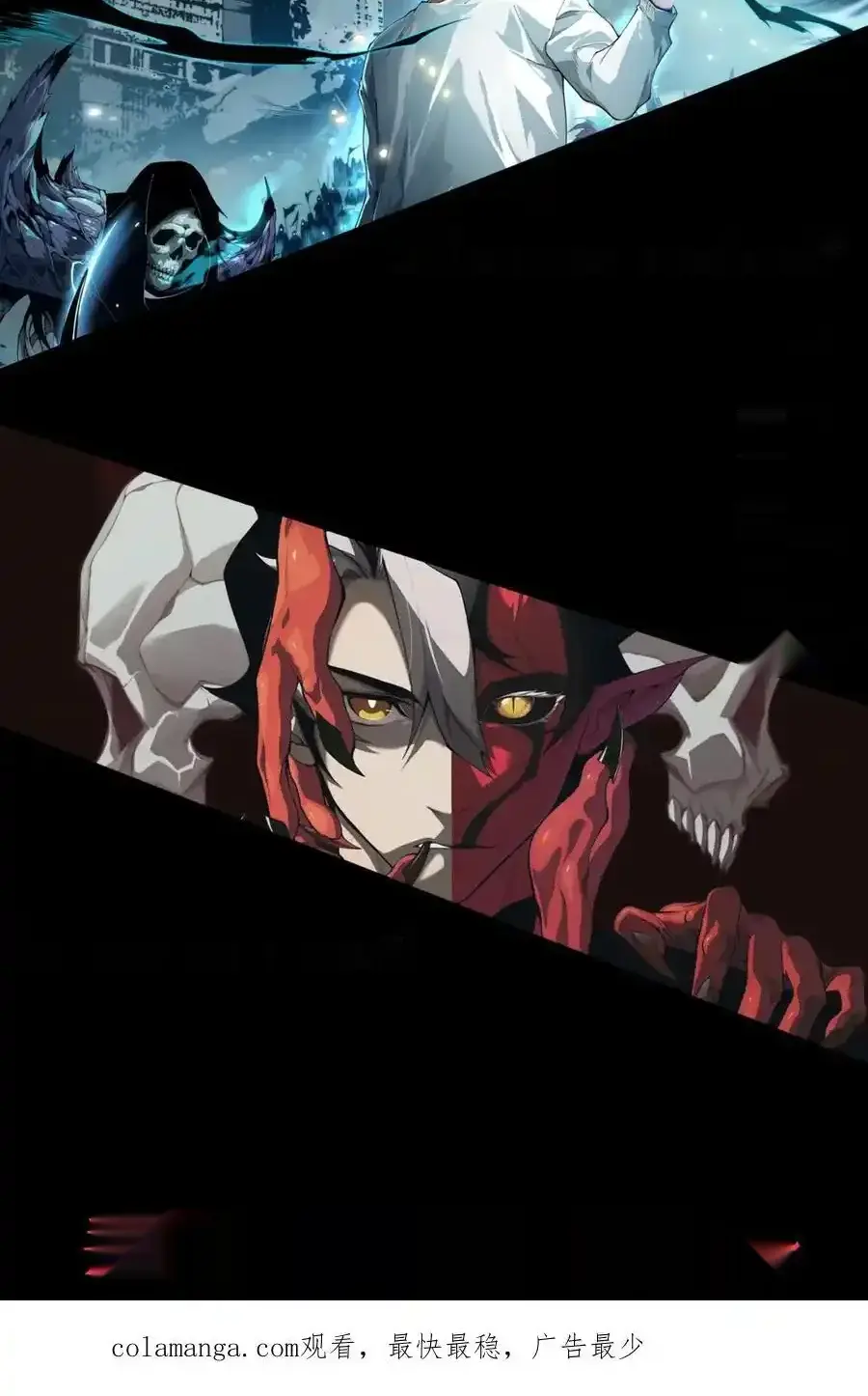 Read Necromancer, the Ultimate Scourge! fr Manga Online