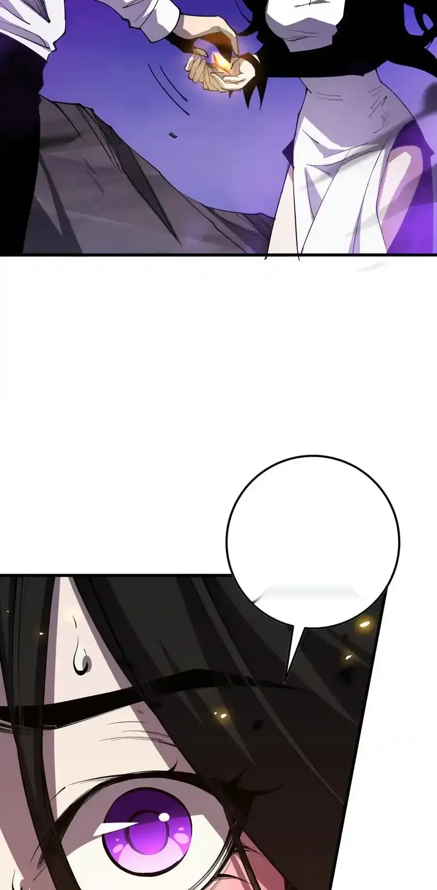 Read Necromancer, the Ultimate Scourge! fr Manga Online