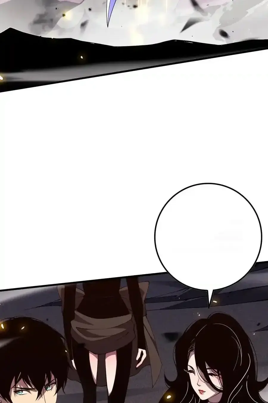 Read Necromancer, the Ultimate Scourge! fr Manga Online