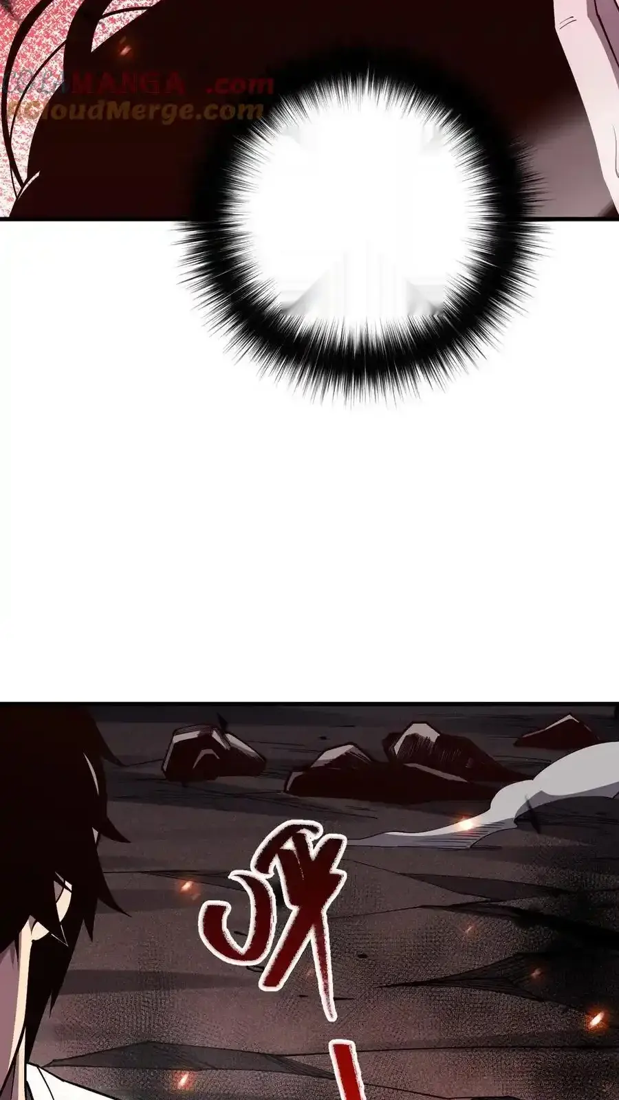 Read Necromancer, the Ultimate Scourge! fr Manga Online