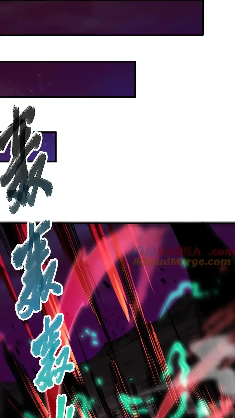 Read Necromancer, the Ultimate Scourge! fr Manga Online