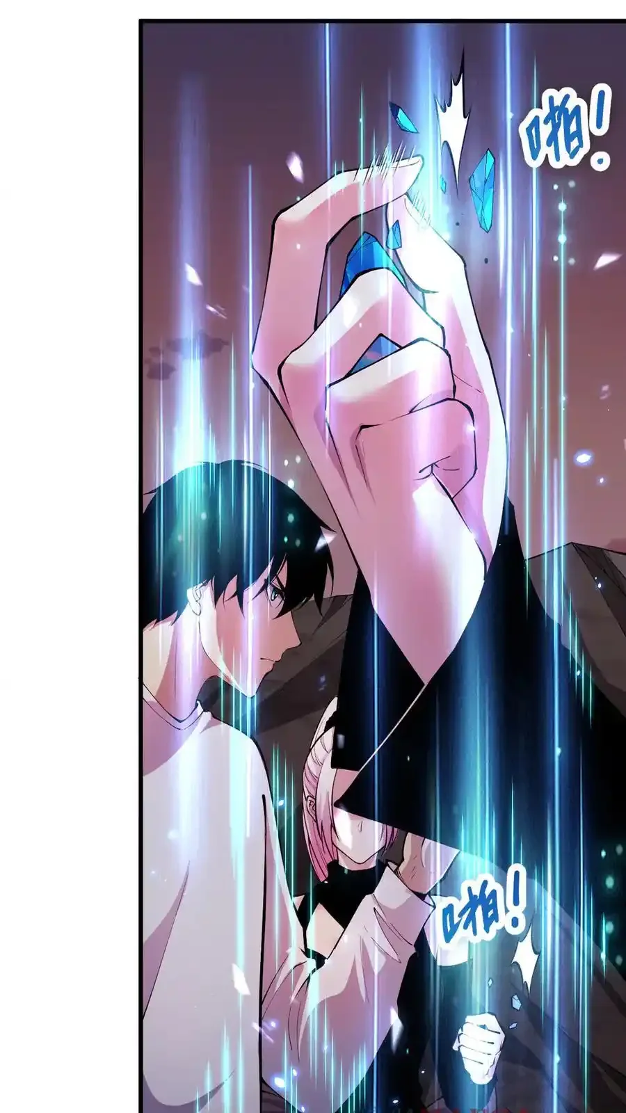 Read Necromancer, the Ultimate Scourge! fr Manga Online