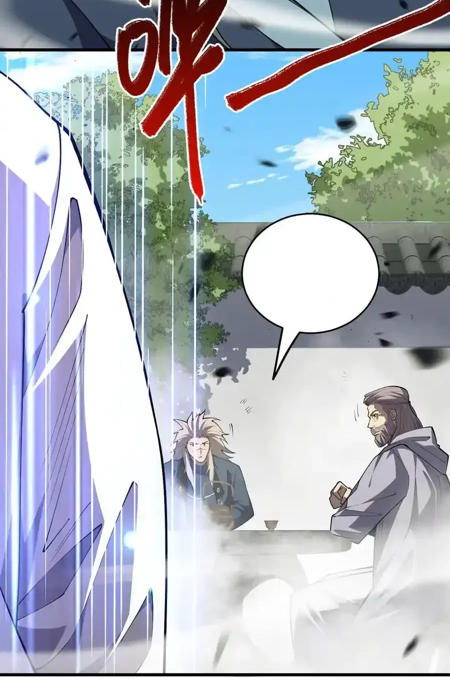 Read Necromancer, the Ultimate Scourge! fr Manga Online