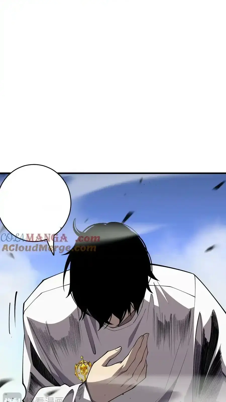 Read Necromancer, the Ultimate Scourge! fr Manga Online