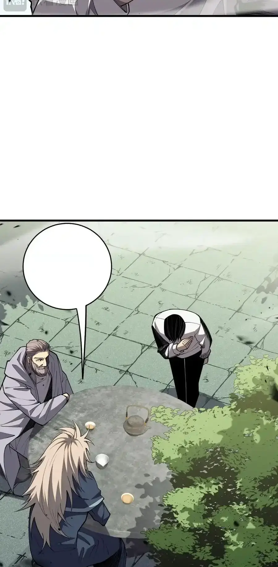 Read Necromancer, the Ultimate Scourge! fr Manga Online