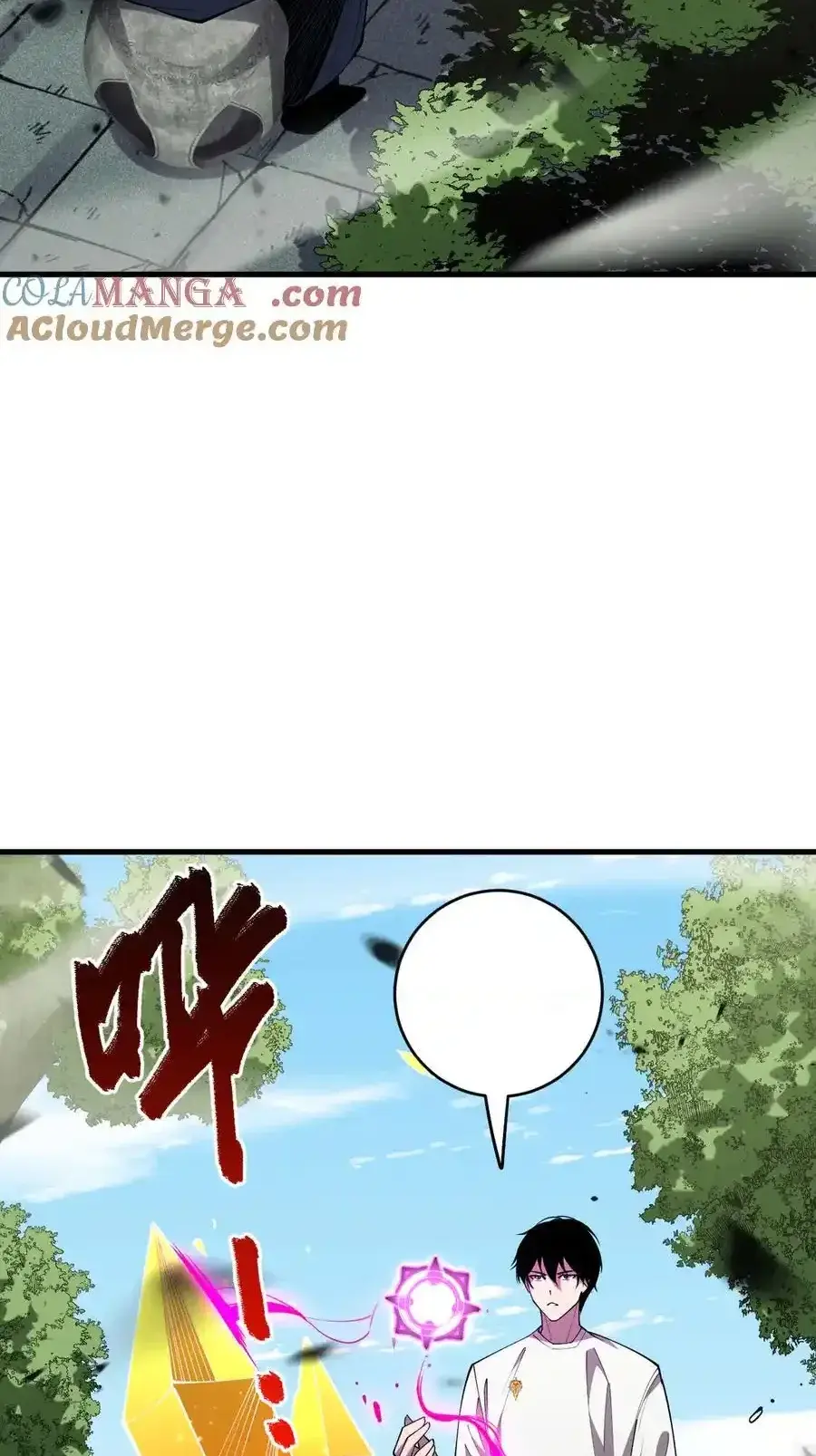 Read Necromancer, the Ultimate Scourge! fr Manga Online