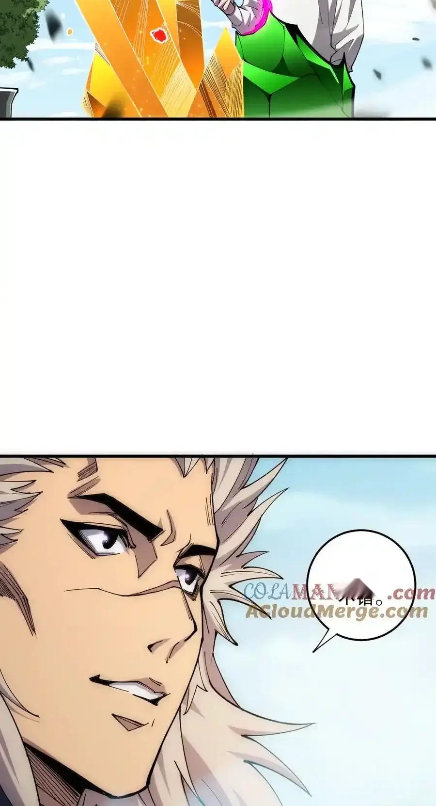 Read Necromancer, the Ultimate Scourge! fr Manga Online