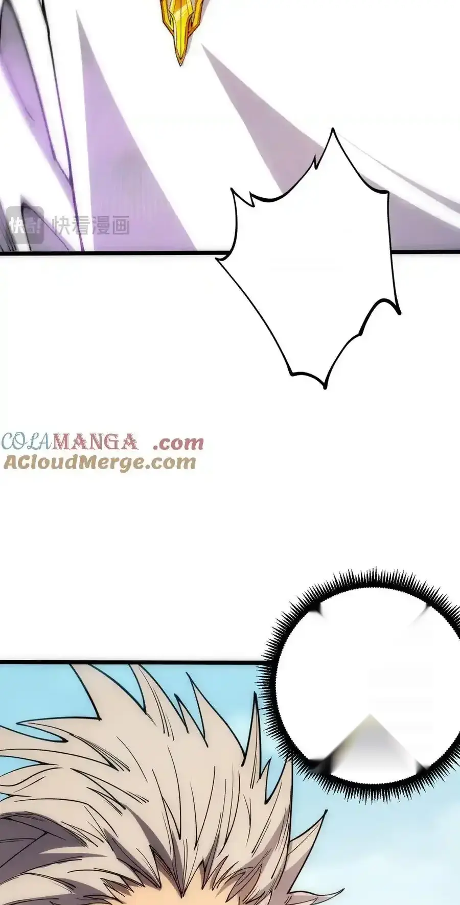 Read Necromancer, the Ultimate Scourge! fr Manga Online