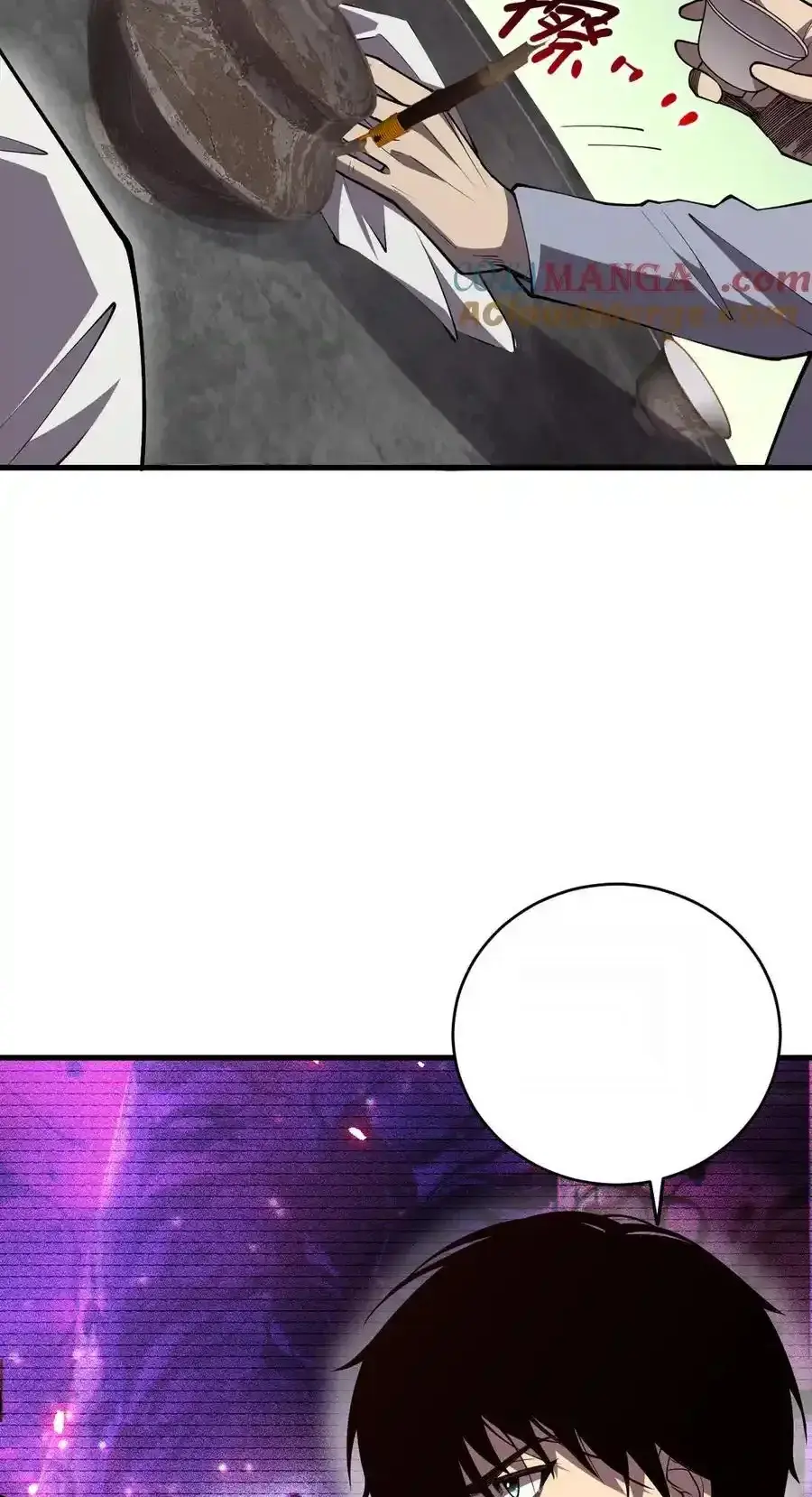 Read Necromancer, the Ultimate Scourge! fr Manga Online