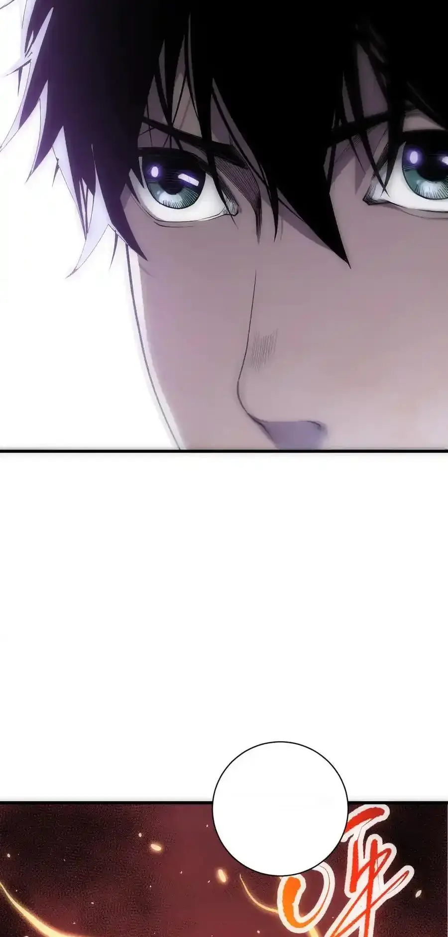 Read Necromancer, the Ultimate Scourge! fr Manga Online