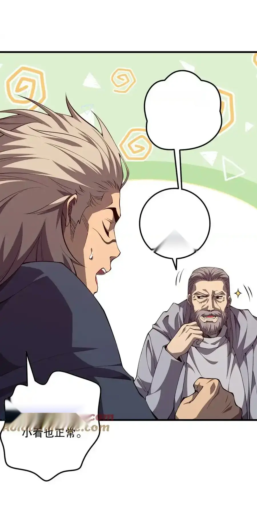 Read Necromancer, the Ultimate Scourge! fr Manga Online