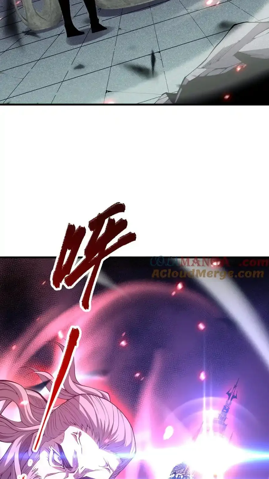 Read Necromancer, the Ultimate Scourge! fr Manga Online