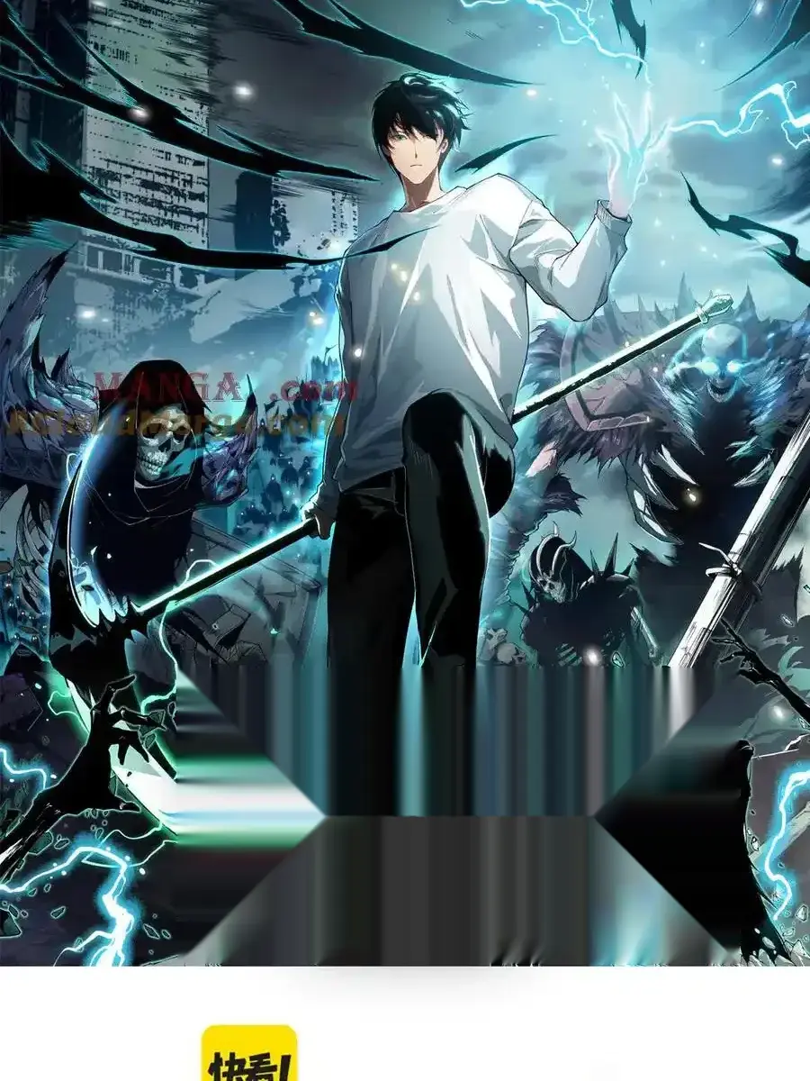 Read Necromancer, the Ultimate Scourge! fr Manga Online