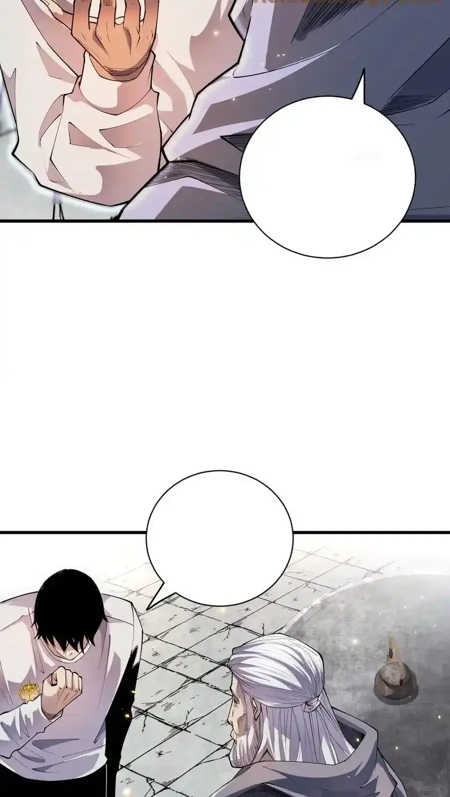 Read Necromancer, the Ultimate Scourge! fr Manga Online