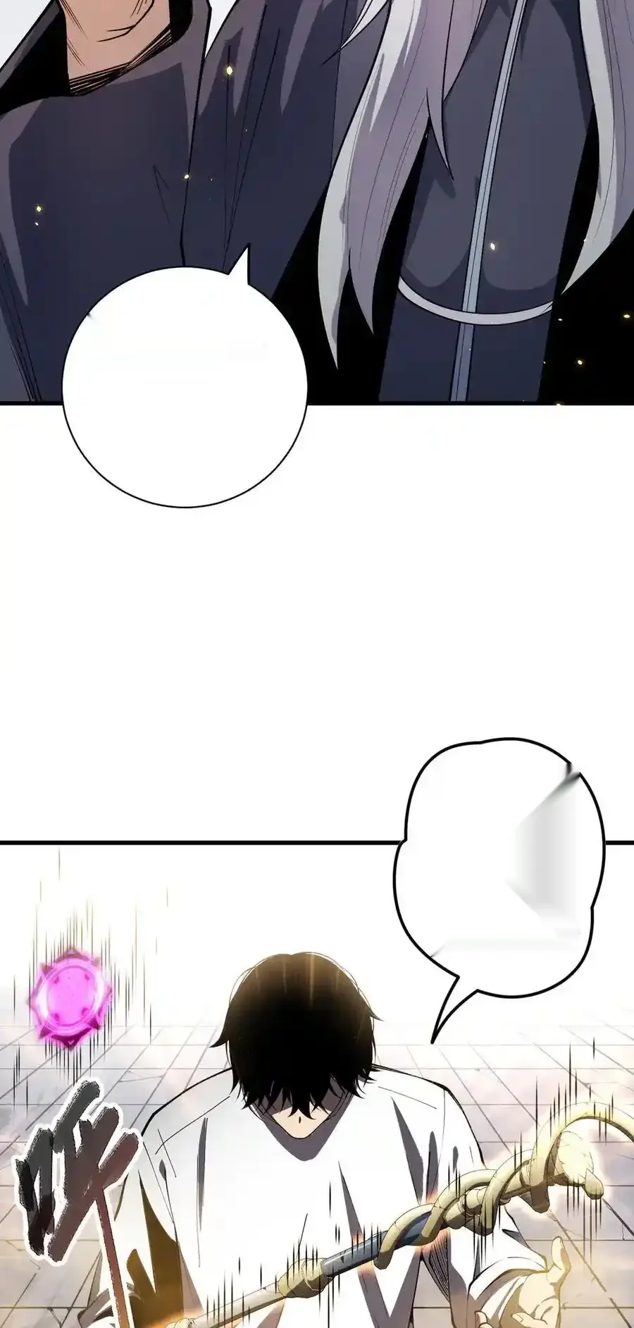 Read Necromancer, the Ultimate Scourge! fr Manga Online