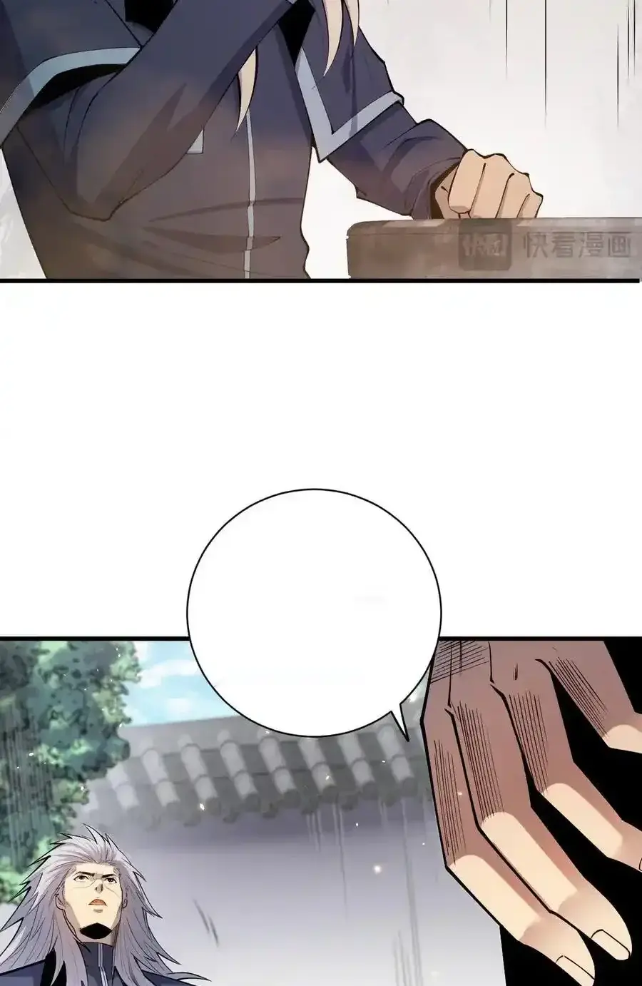 Read Necromancer, the Ultimate Scourge! fr Manga Online