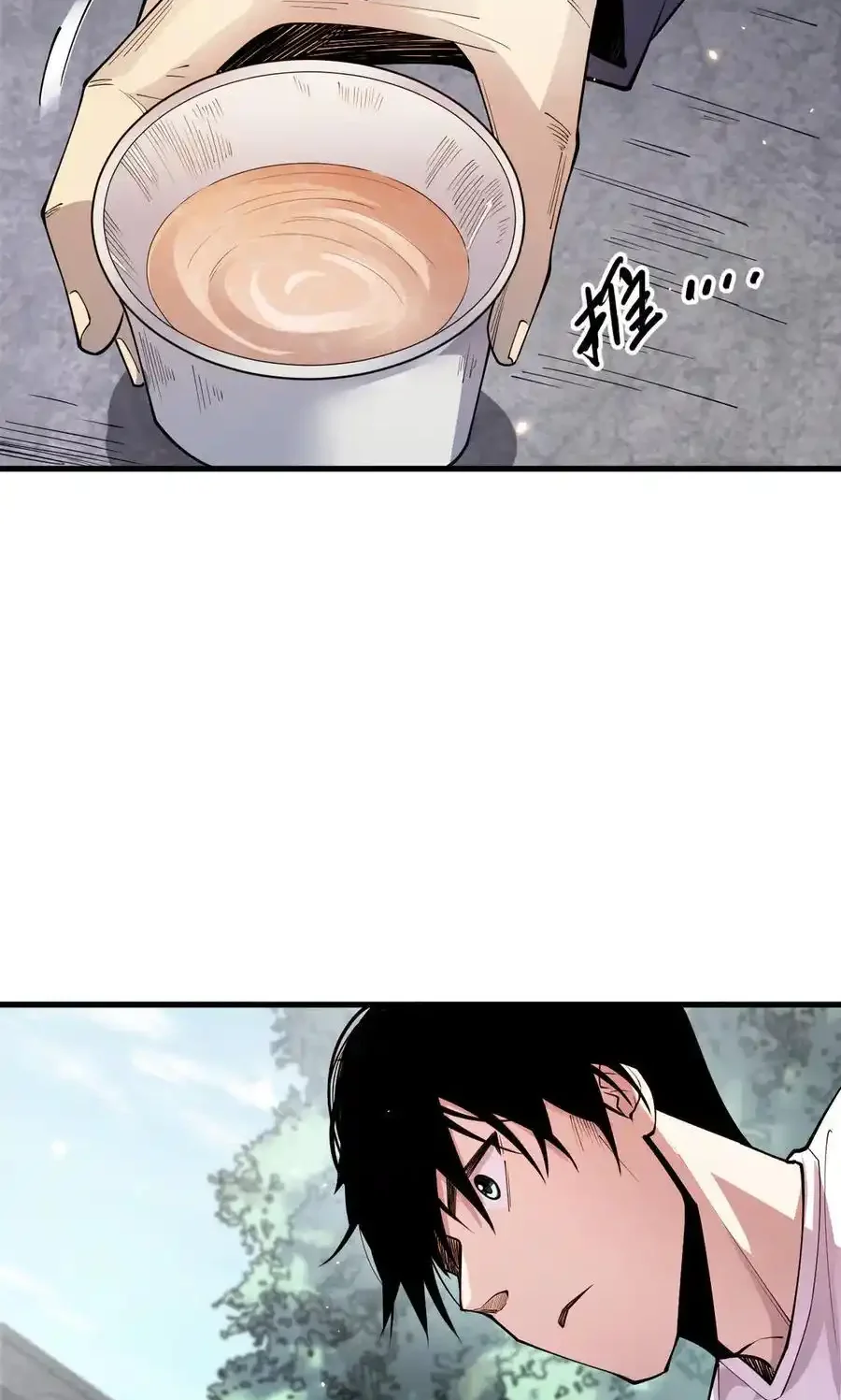 Read Necromancer, the Ultimate Scourge! fr Manga Online