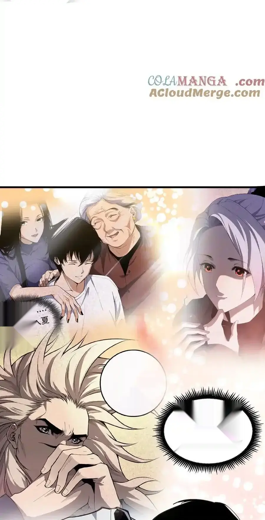 Read Necromancer, the Ultimate Scourge! fr Manga Online