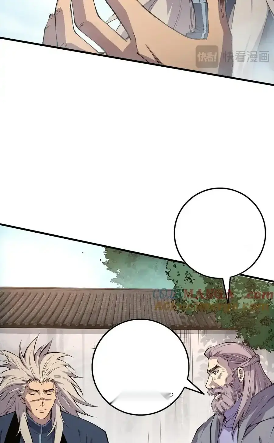 Read Necromancer, the Ultimate Scourge! fr Manga Online