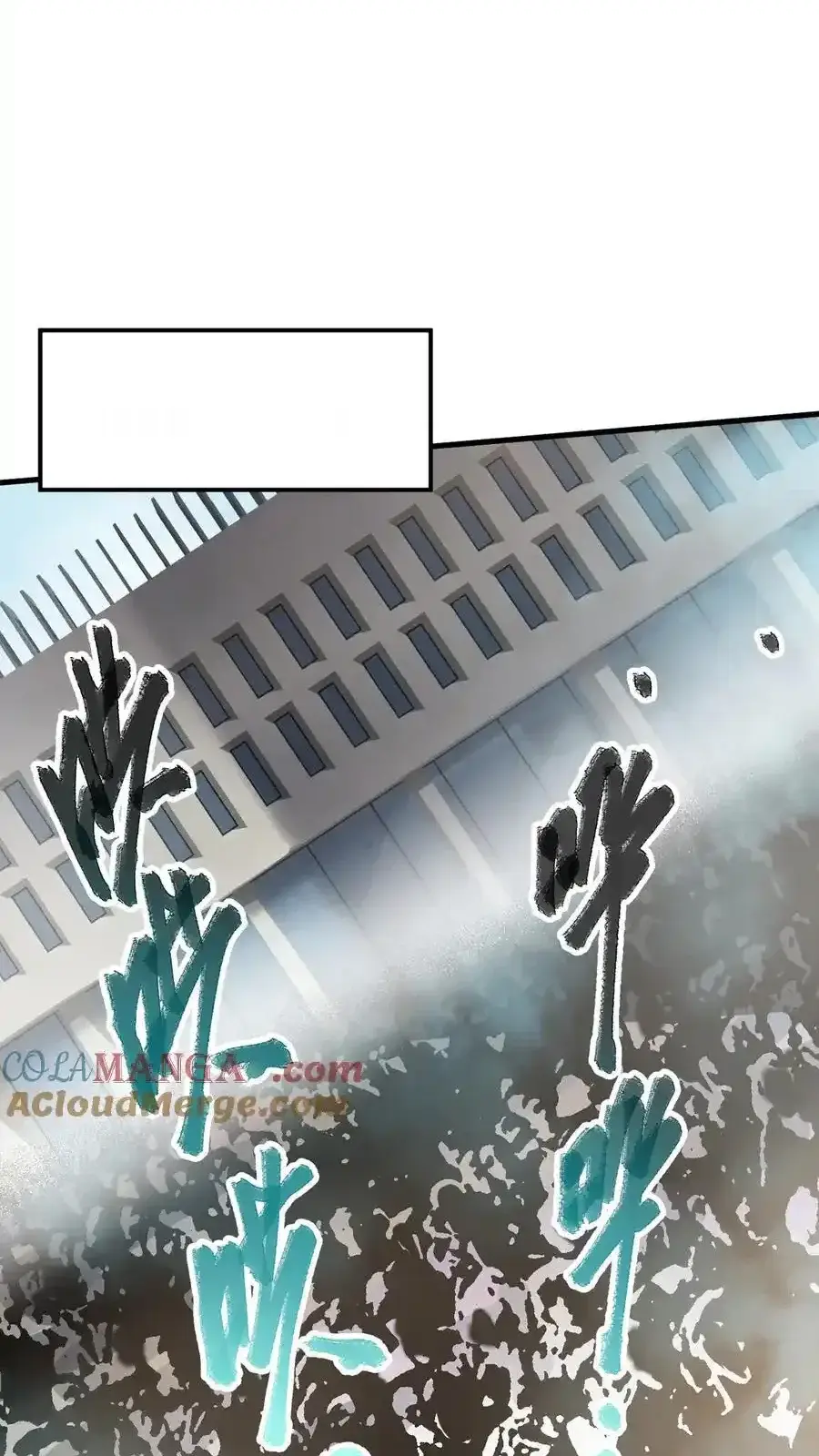 Read Necromancer, the Ultimate Scourge! fr Manga Online