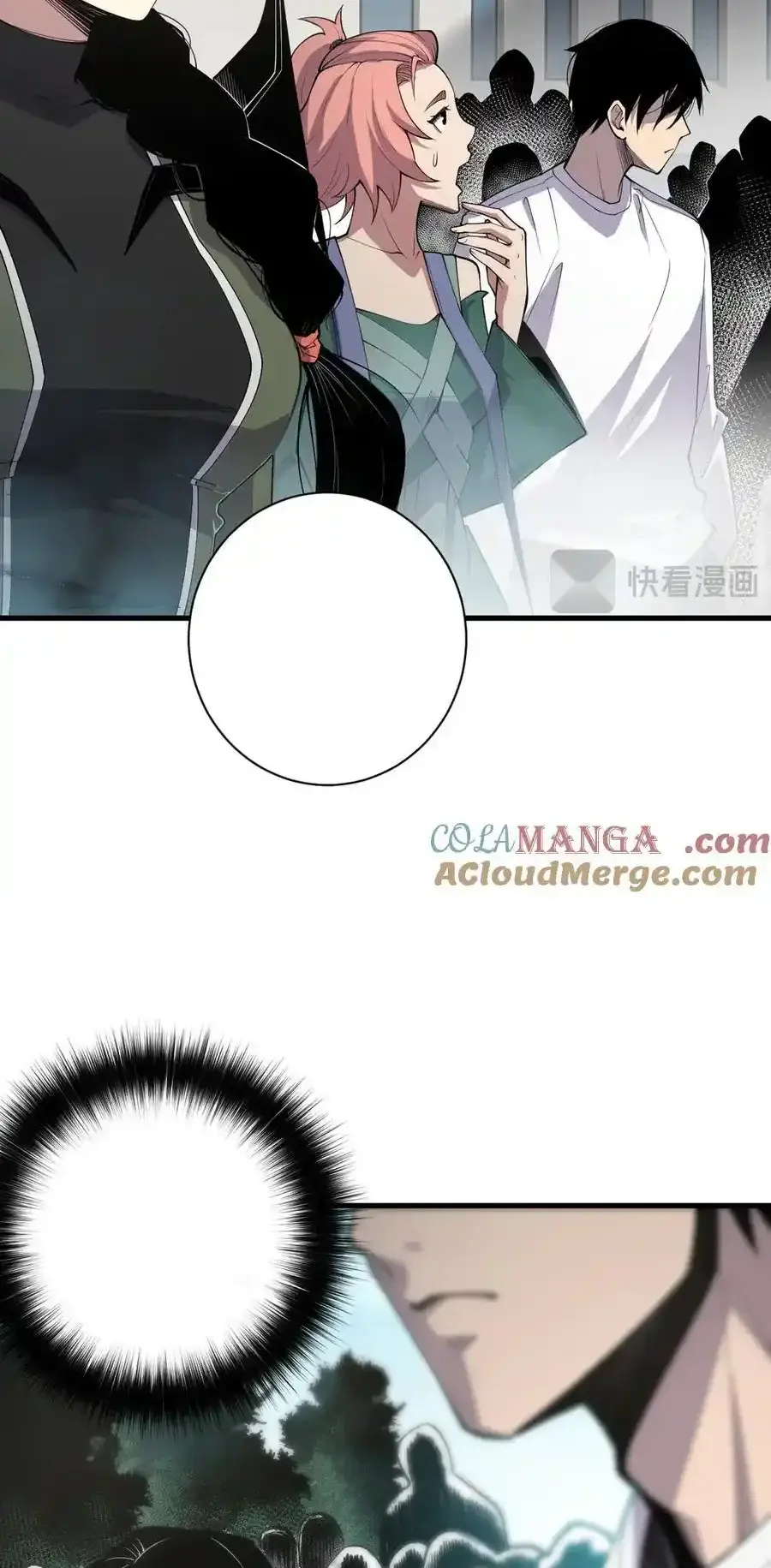 Read Necromancer, the Ultimate Scourge! fr Manga Online