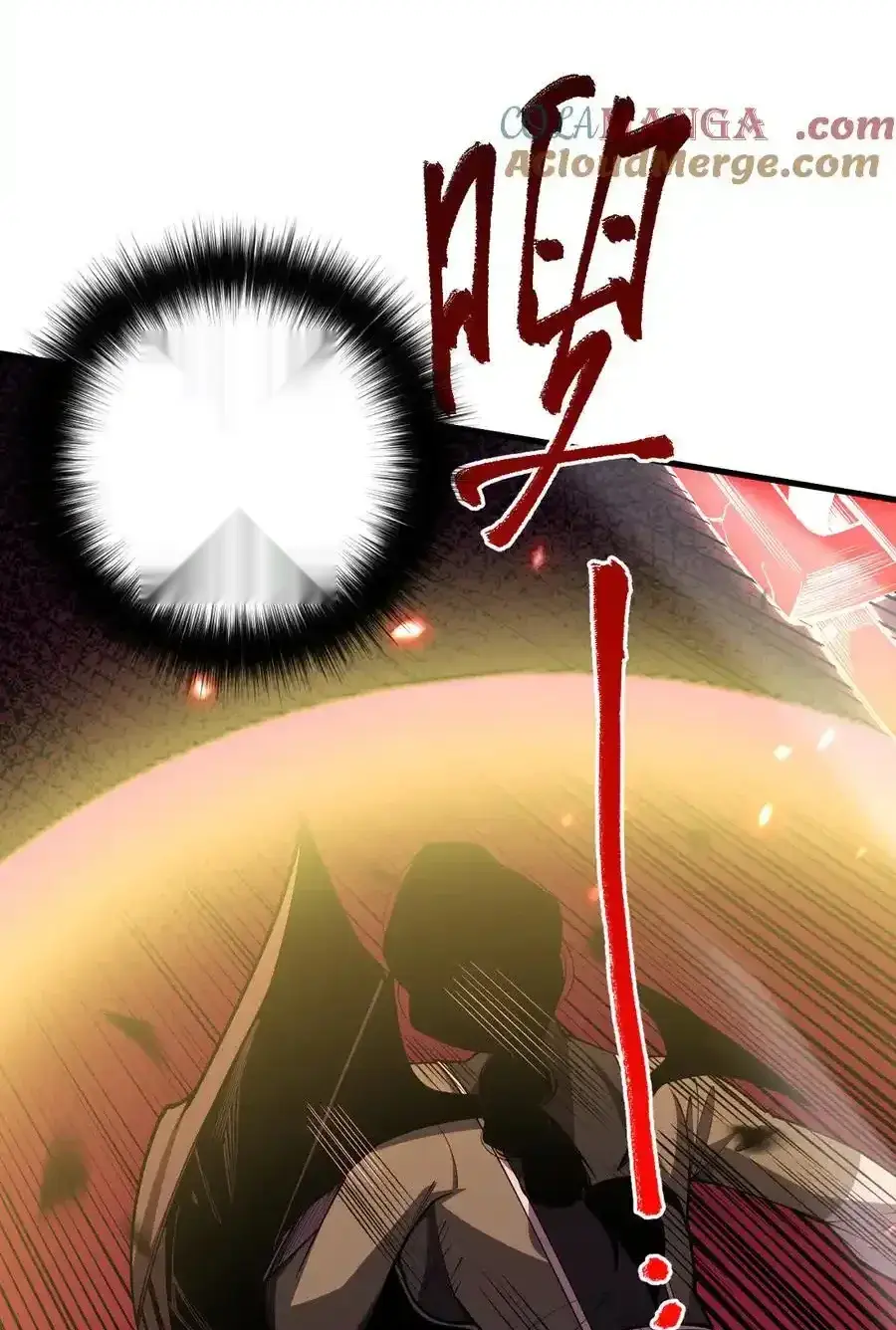 Read Necromancer, the Ultimate Scourge! fr Manga Online