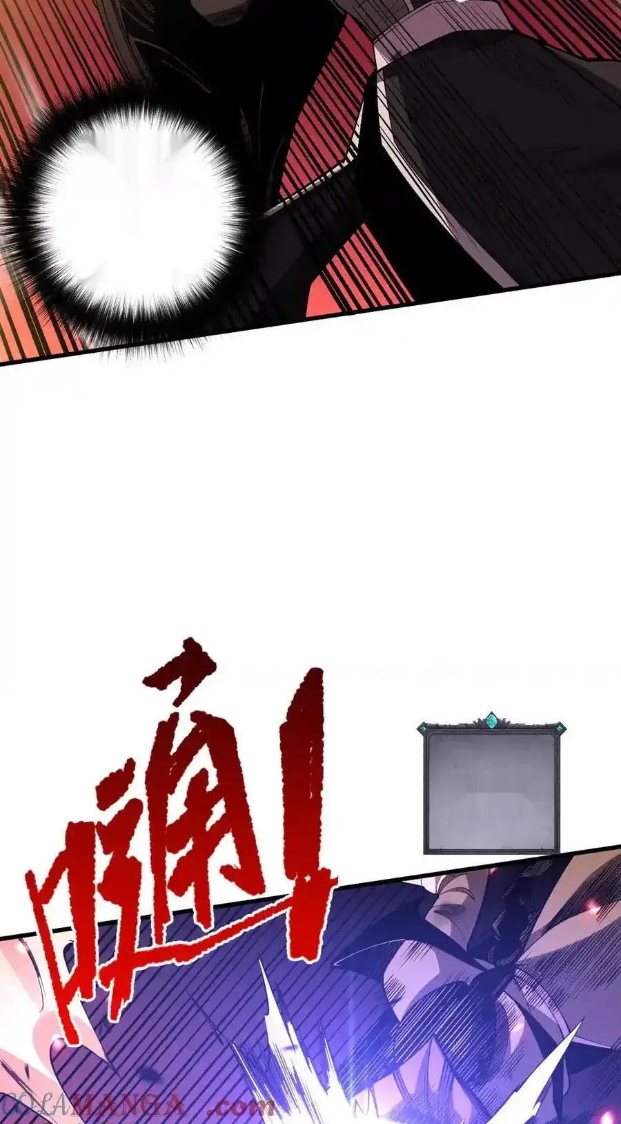 Read Necromancer, the Ultimate Scourge! fr Manga Online