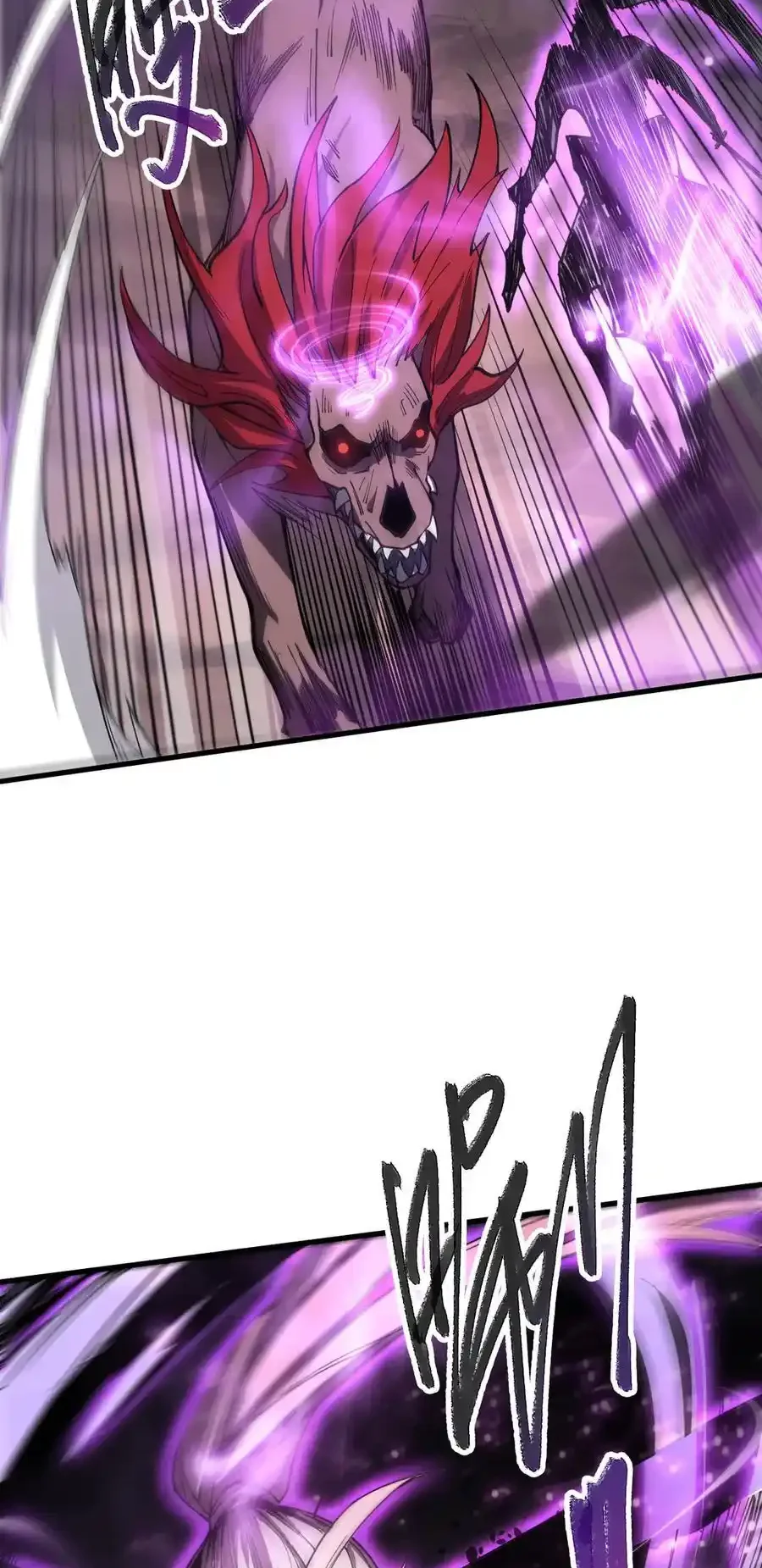 Read Necromancer, the Ultimate Scourge! fr Manga Online