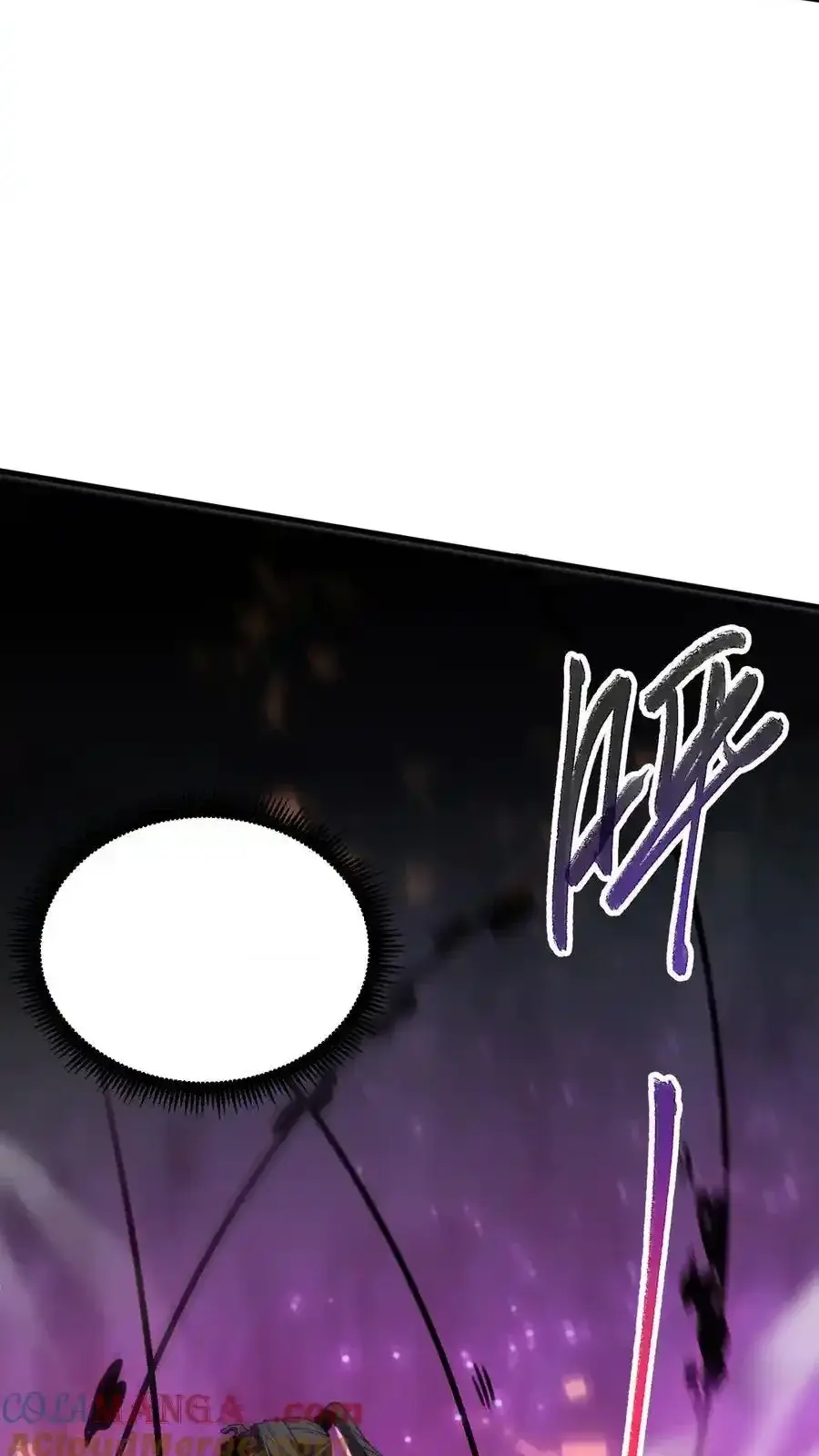 Read Necromancer, the Ultimate Scourge! fr Manga Online