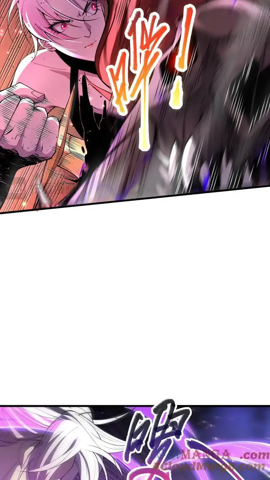 Read Necromancer, the Ultimate Scourge! fr Manga Online