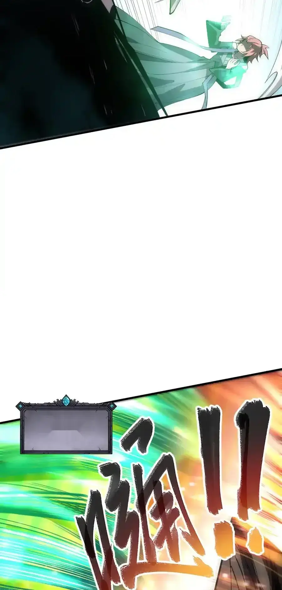 Read Necromancer, the Ultimate Scourge! fr Manga Online