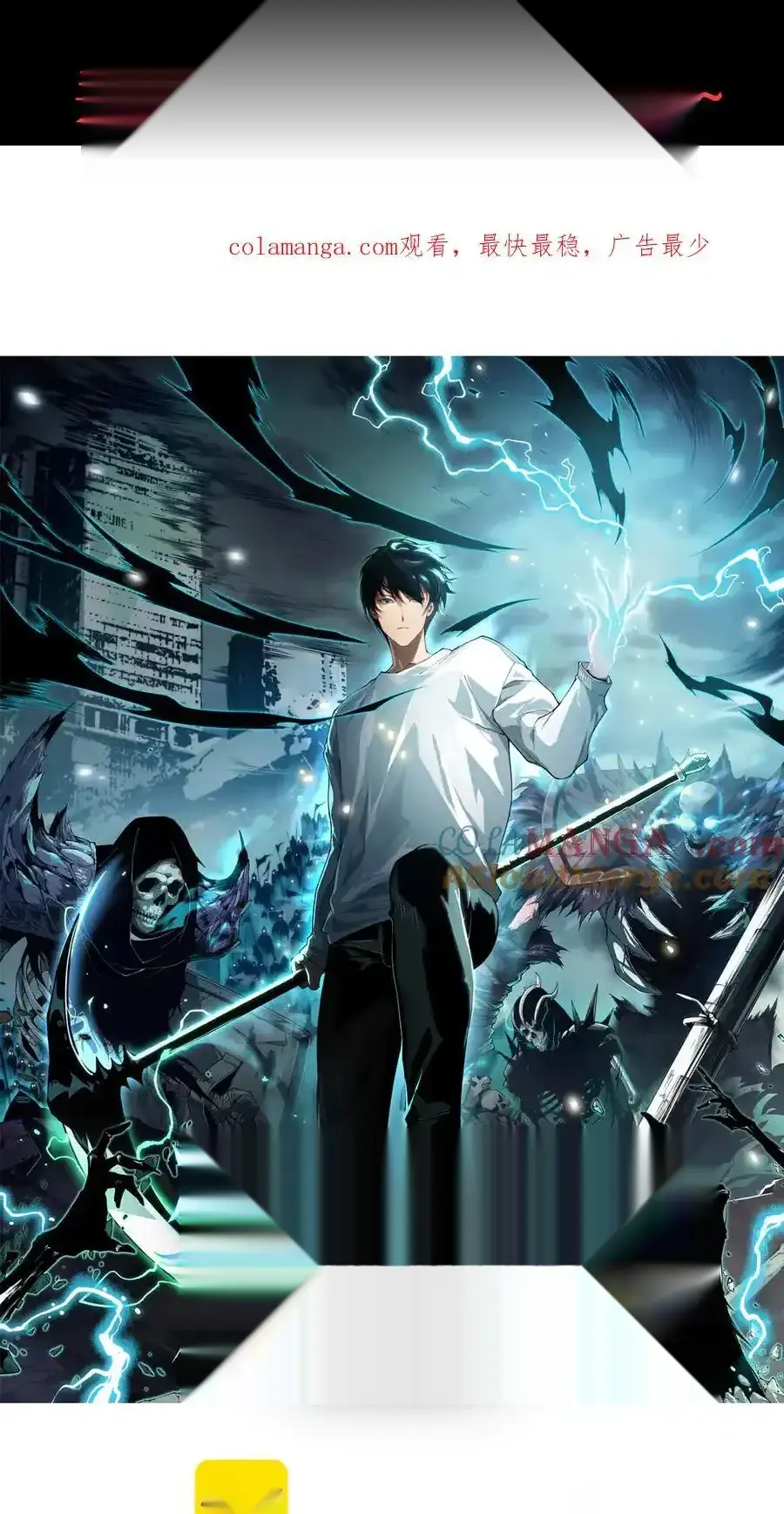 Read Necromancer, the Ultimate Scourge! fr Manga Online