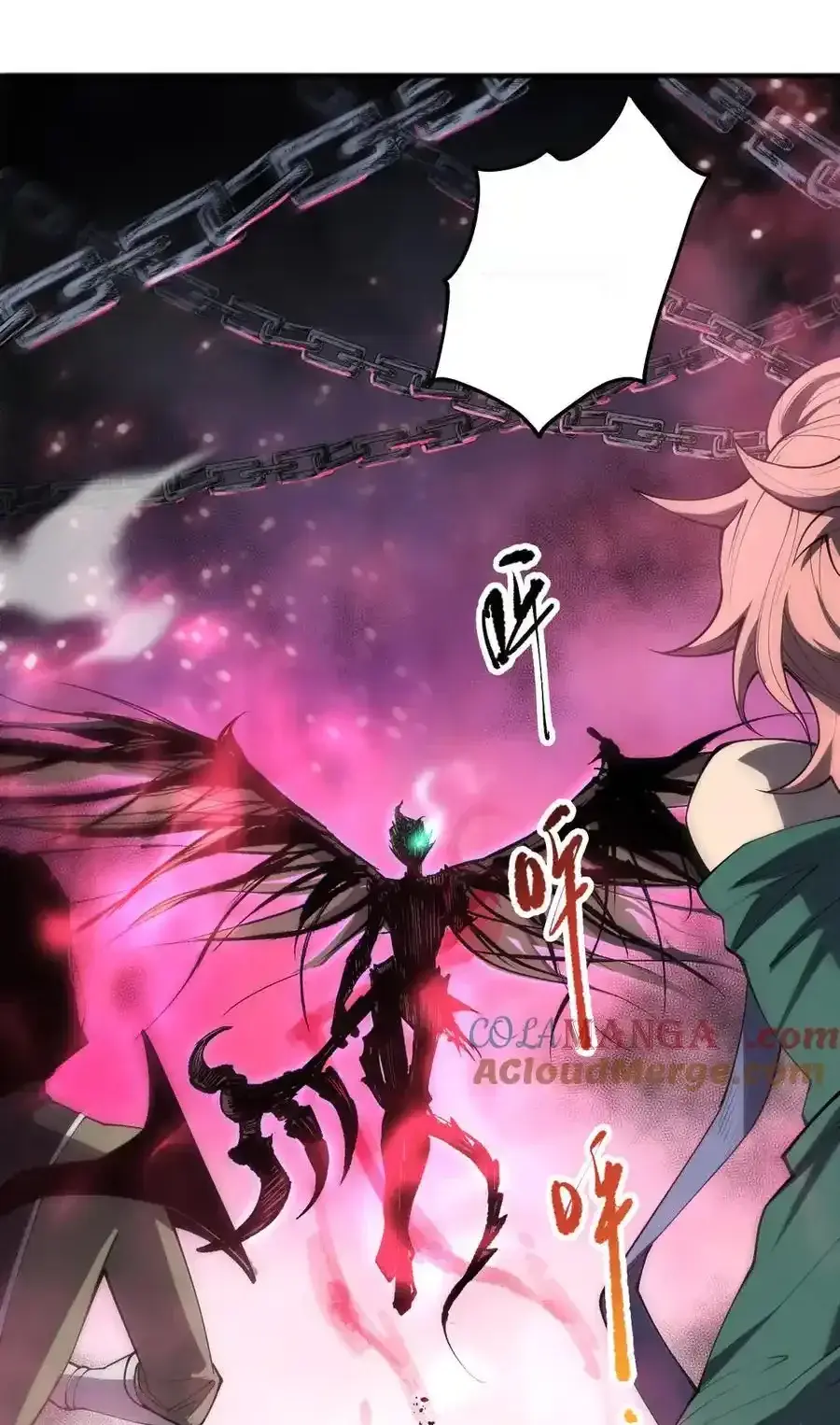 Read Necromancer, the Ultimate Scourge! fr Manga Online