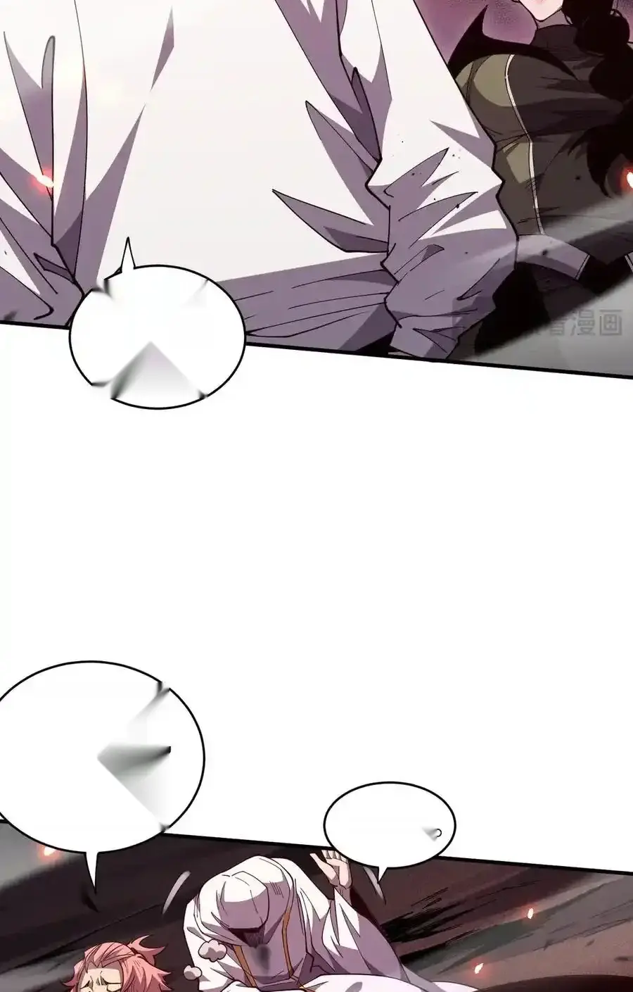 Read Necromancer, the Ultimate Scourge! fr Manga Online