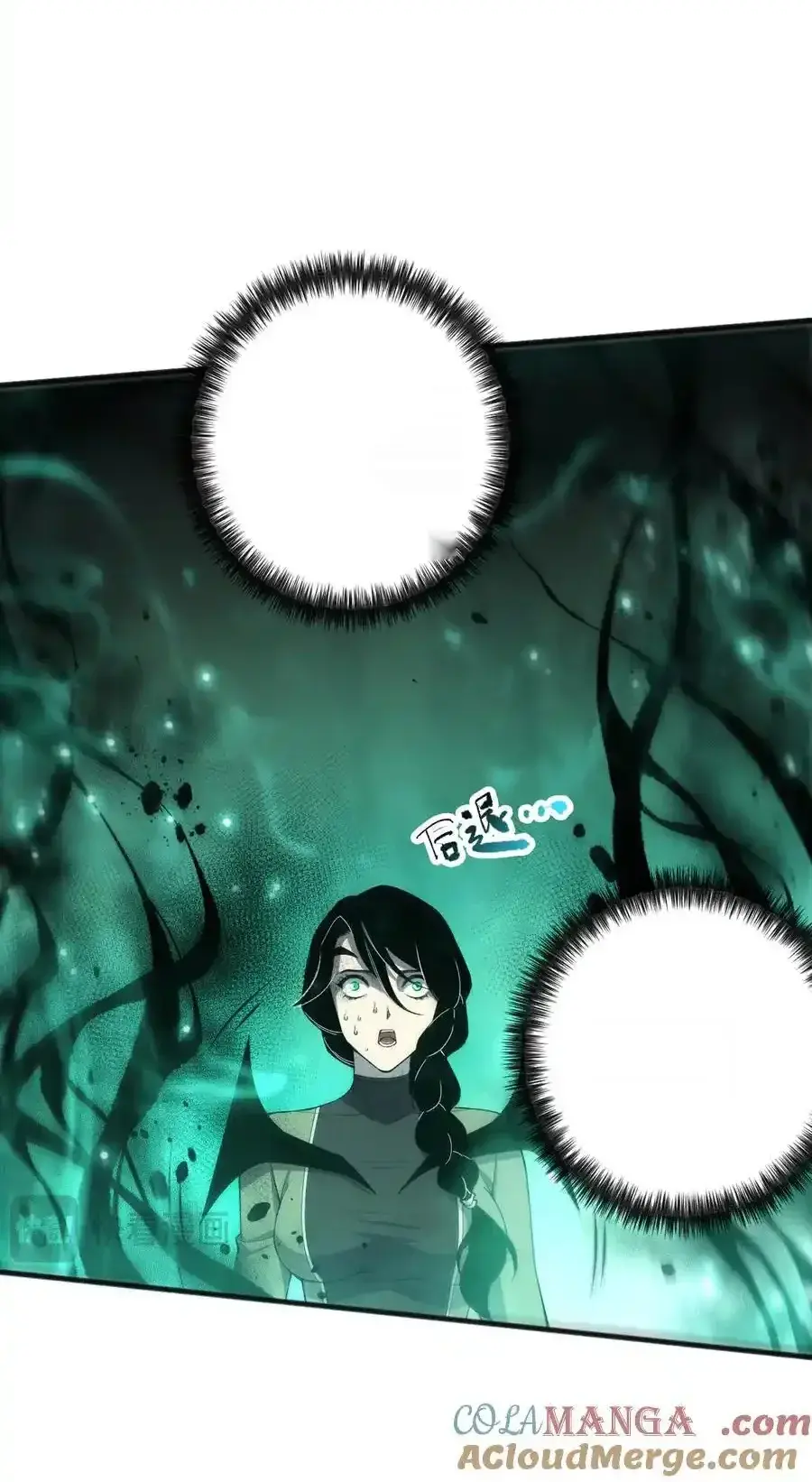 Read Necromancer, the Ultimate Scourge! fr Manga Online