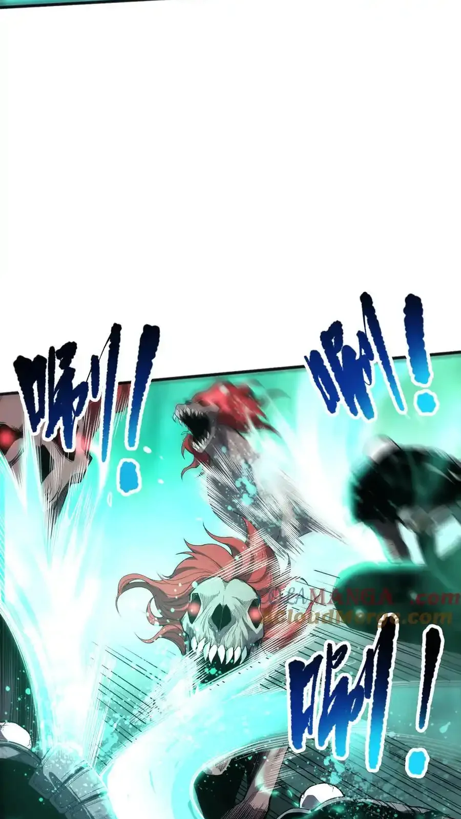 Read Necromancer, the Ultimate Scourge! fr Manga Online