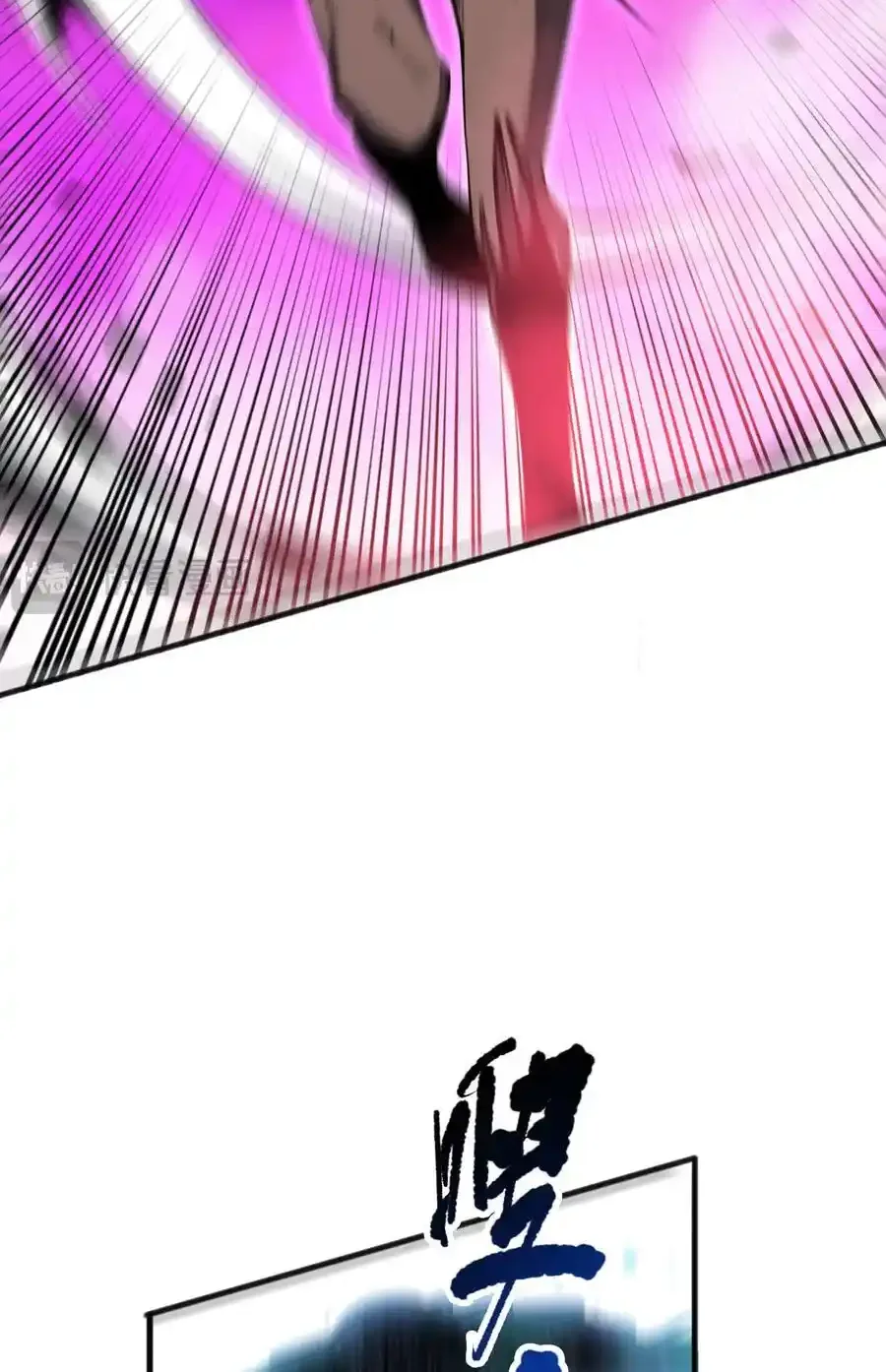 Read Necromancer, the Ultimate Scourge! fr Manga Online