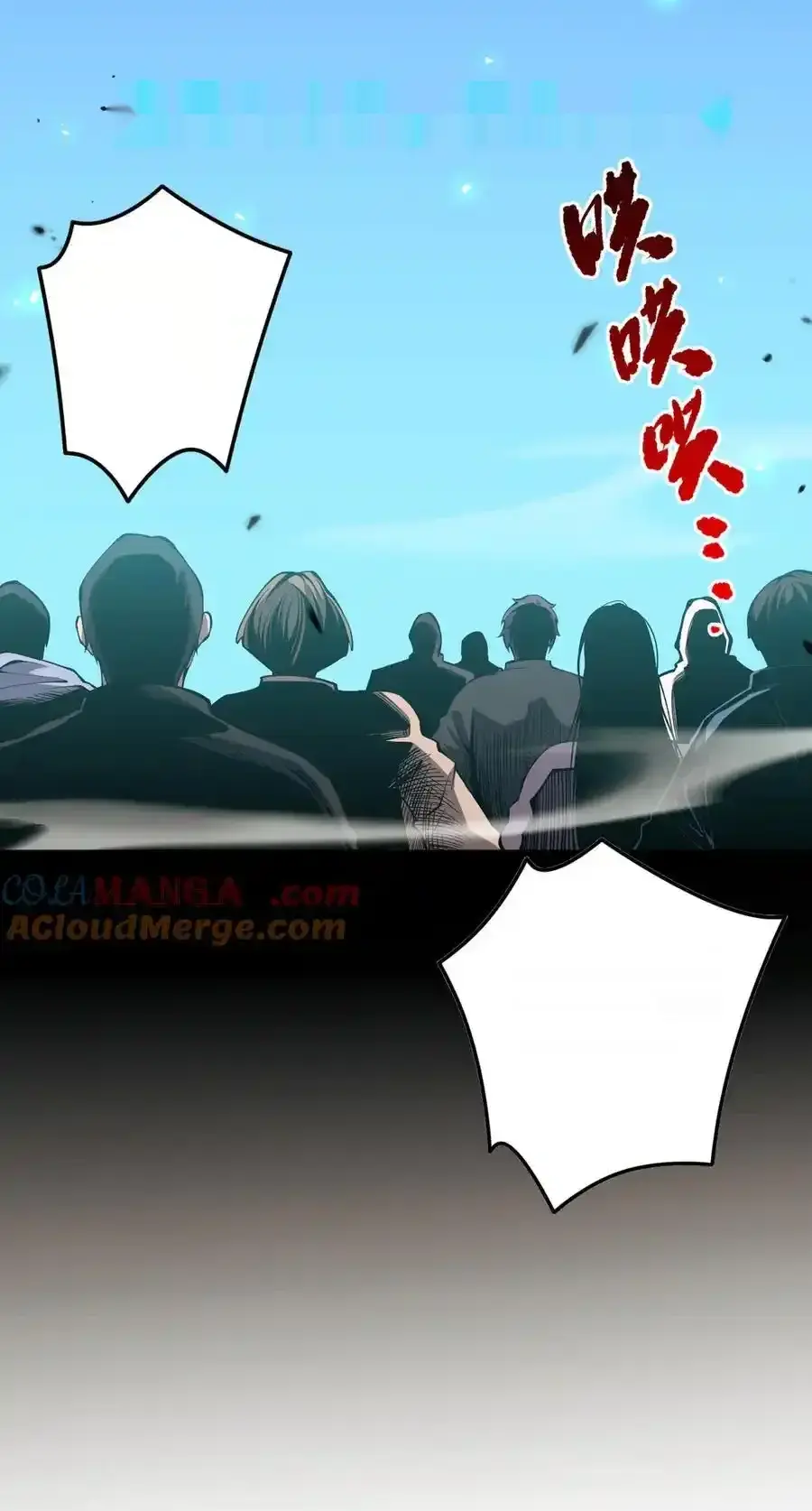 Read Necromancer, the Ultimate Scourge! fr Manga Online