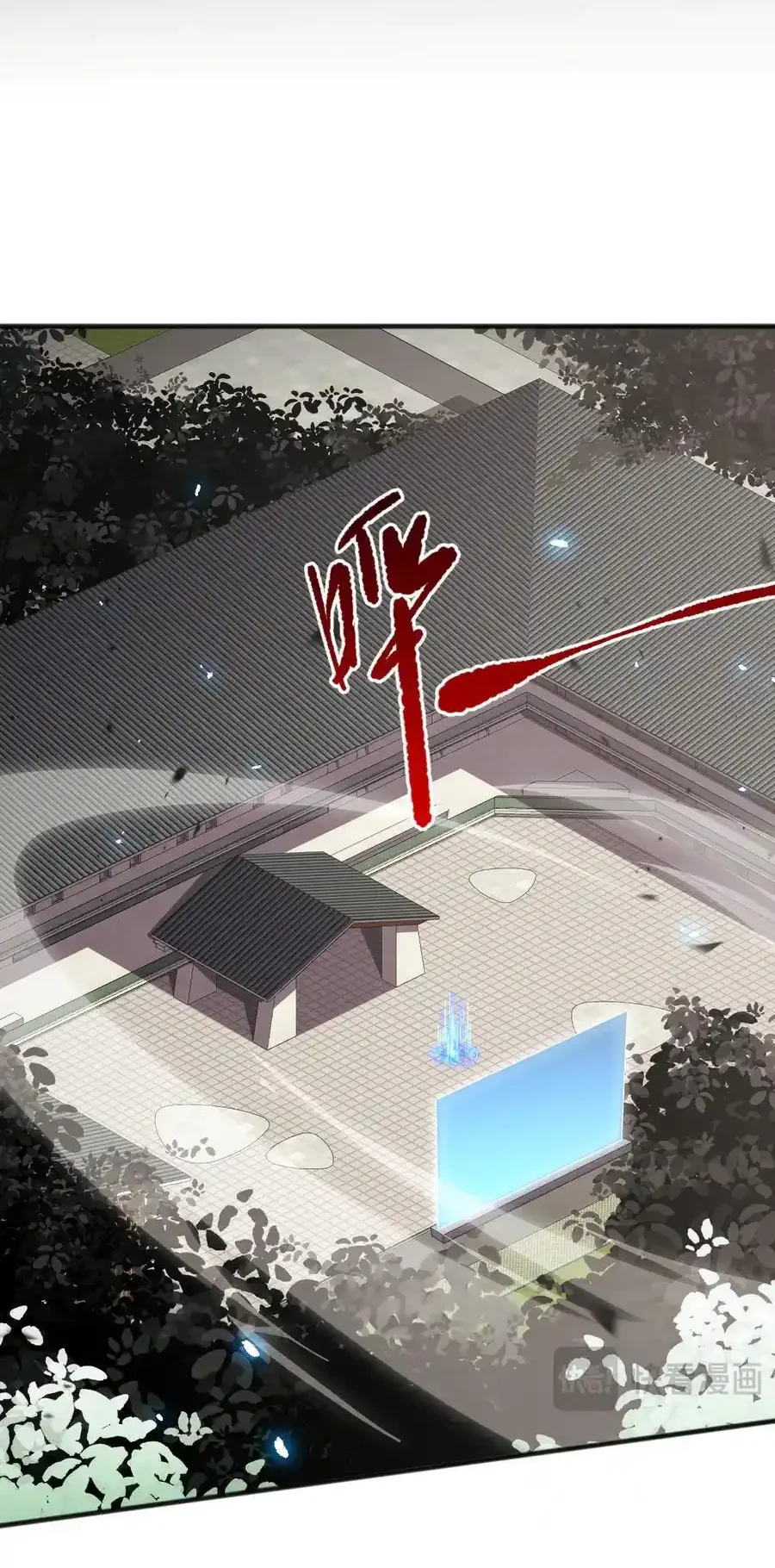 Read Necromancer, the Ultimate Scourge! fr Manga Online